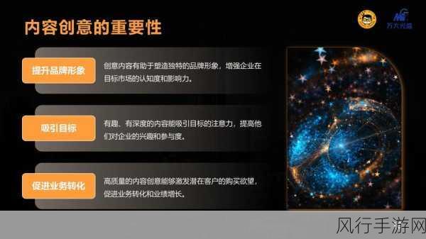 梦幻诛仙帮派升级建设策略,优化布局与财经逻辑