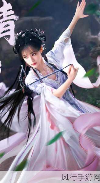 狐妖小红娘手游,王权山庄角色深度剖析与财经数据