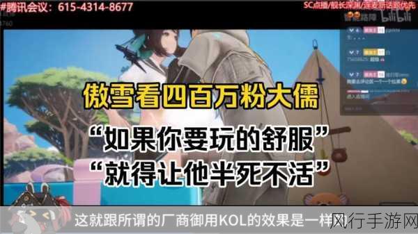 QQ飞车手游炫点机制,提升玩家技术与游戏经济的双赢策略