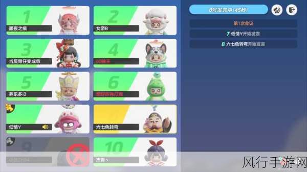 元梦之星预约奖励全攻略,轻松解锁丰厚礼包
