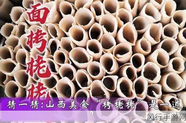羽绒服洗多了保暖性真的会变差?蚂蚁庄园 12.10 答案揭晓