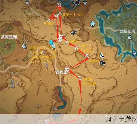 原神胡桃传说任务副本,宝箱位置全揭秘,探索价值最大化