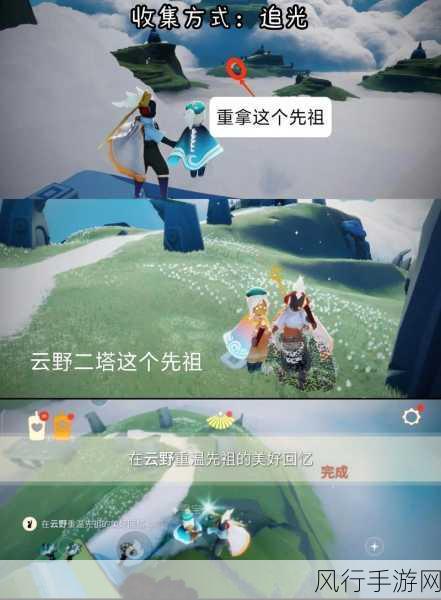 光遇圣岛任务全揭秘,探索与奖励的双重盛宴