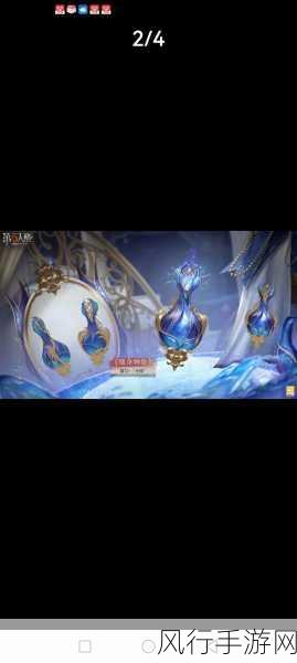 第五人格第十五赛季排位珍宝特效全解析，手游市场新风向