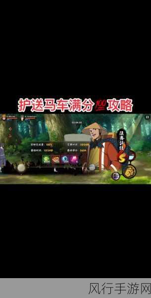 火影忍者手游四周年庆,博人免费送礼包全解析