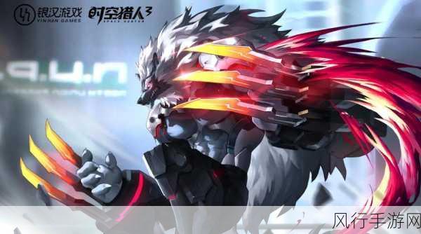 时空猎人公会新升级,兄弟集结,共赴财富盛宴