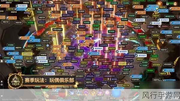 火炬之光无限交易系统详解，玩家如何高效交易