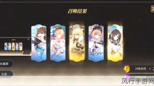 纯白和弦物理队最强阵容搭配指南