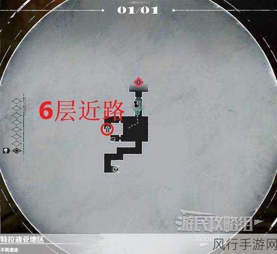 探索地牢猎手 3 的神秘世界,全方位攻略指南