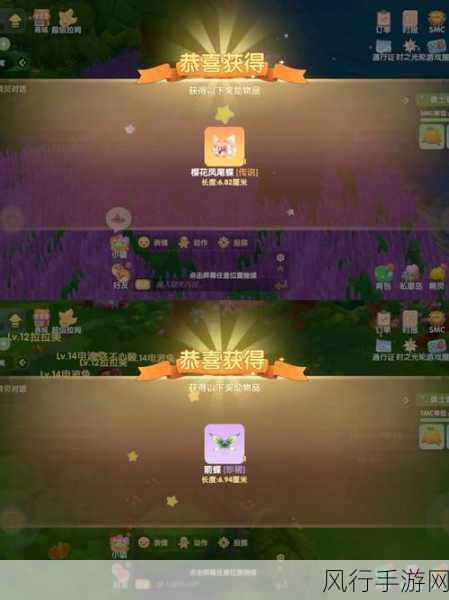 摩尔庄园手游,揭秘阳光牧场神秘湖的经济价值