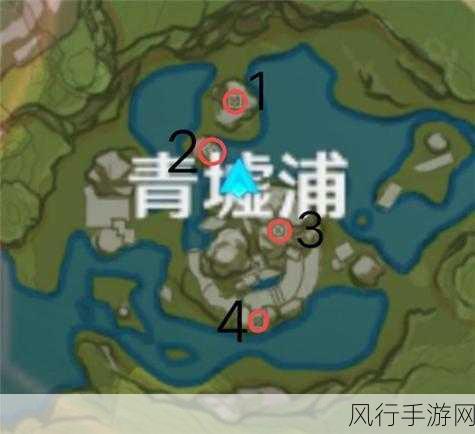 原神,探寻无名的宝藏 位置全揭秘
