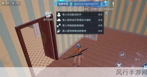 龙族幻想家园狂欢派对,解锁奖励的秘籍