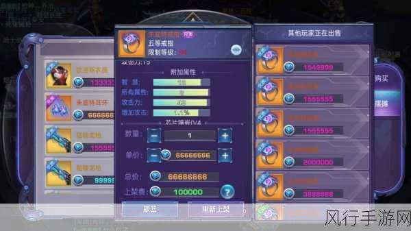 艾塔纪元初始十连,角色选择与手游公司收益分析