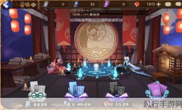 阴阳师现世召唤阵图片2022,驱动游戏经济的AR新玩法