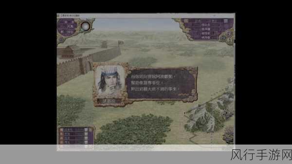 三国志10与三国志8，深度解析两款经典手游的财经差异
