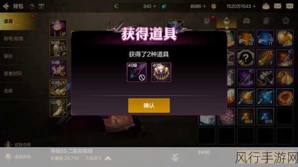 DNF手游骨戒，物理职业的终极追求与财经价值