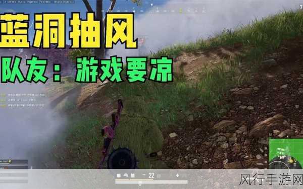 绝地求生国服，凉凉还是重生？