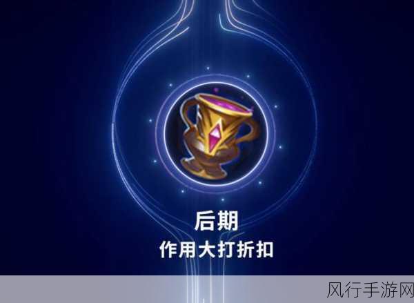王者荣耀按键大小自定义，提升玩家体验与游戏收入的策略