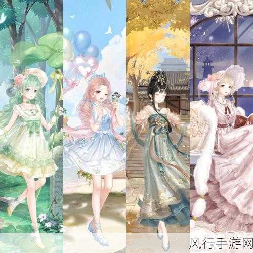 奇迹暖暖7-2少女关卡高分攻略,解锁非古墓搭配新风尚