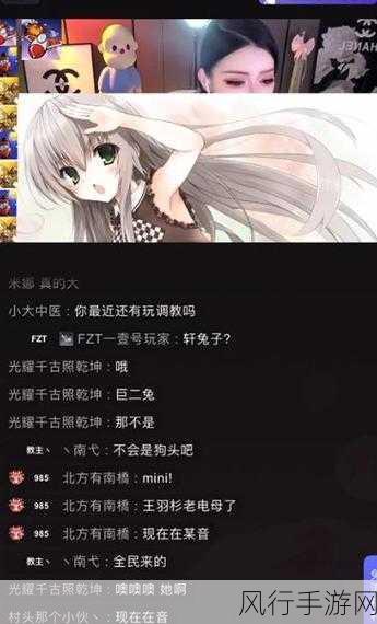 魔法骑士启示录,全方位攻略秘籍大揭秘