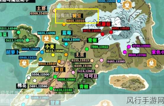 创造与魔法苹果树分布揭秘,高效获取资源的财经攻略