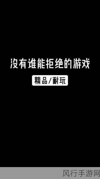 侠客风云传少年英雄会文试全答案大揭秘