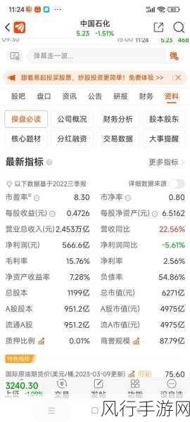 穿越火线昵称经济,独特昵称背后的市场价值