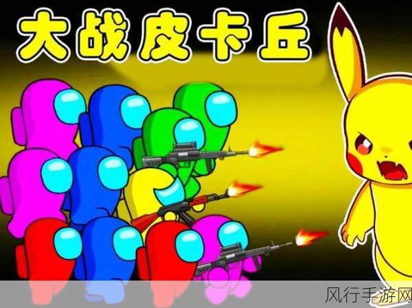 太空狼人杀,假冒者辨认策略与手游市场洞察