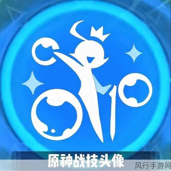 原神夜阑技能全解析,水元素忍者的战斗艺术
