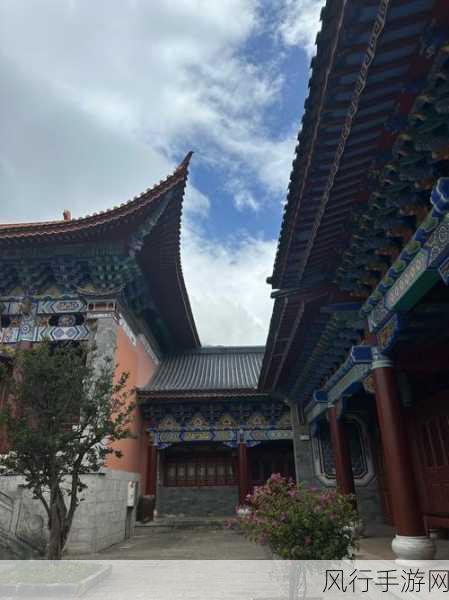 永劫无间流萤洞探索指南,揭秘高效进入方法与财经影响
