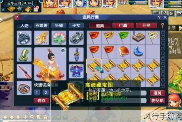 梦幻西游助手签到BUFF,有效期与收益深度剖析