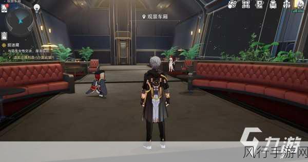 崩坏星穹铁道,高效策略助力开拓等级飙升