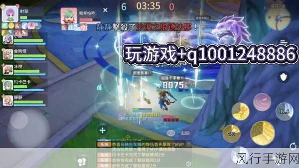 腾讯仙境传说RO爱如初见,深度解析BASE与JOB经验系统