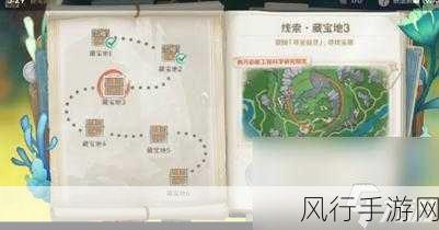 原神秘宝迷踪，探寻宝藏位置与手游财经数据