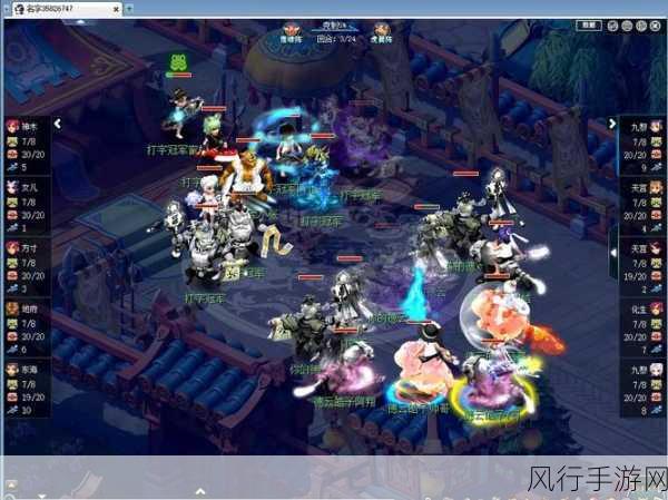 梦幻西游赛季服,转型前哨,新游戏模式呼之欲出
