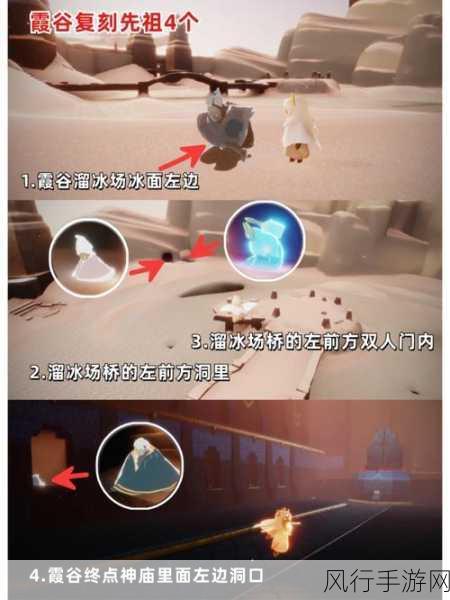 光遇啵啵动作寻觅记，解锁热门动作背后的经济密码