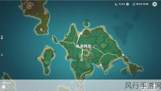 手游中雷樱树落雷止息的全方位攻略秘籍