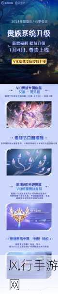 王者荣耀S27赛季免费皮肤大放送,玩家福利再升级