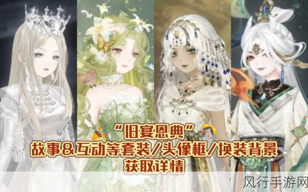 奇迹暖暖体力获取全攻略,解锁游戏畅玩新姿势