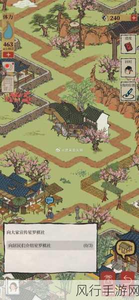 探寻江南百景图中同乡会馆的神秘所在