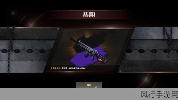 绝地求生，解锁有锁箱子的财富秘籍