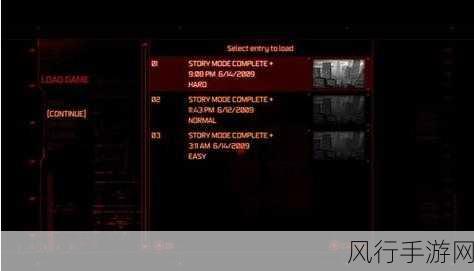 虐杀原形 2S 组进不去游戏?完美解决方案在此!