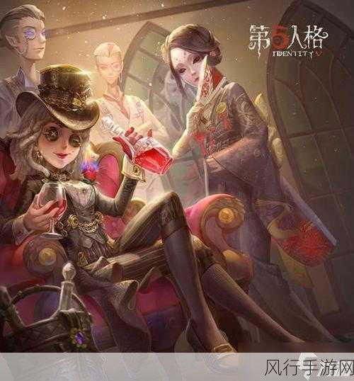 第五人格共研服大改版,角色调整与全新模式引领市场新动向