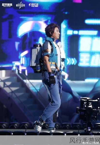 和平精英周年纸飞机飞行器与限定降落伞深度解析