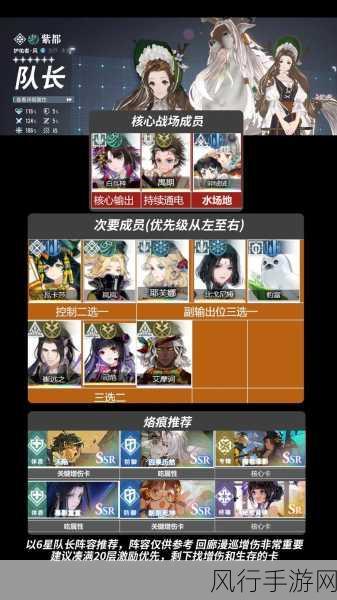 白荆回廊30元月卡补贴领取攻略及财经分析