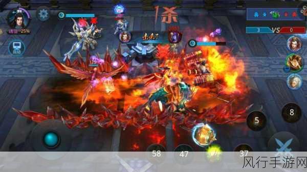 乱斗西游2业火明王,高爆发法师的财经价值剖析