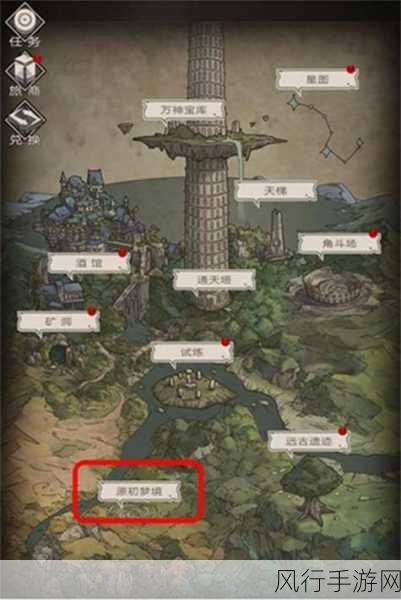 不朽之旅10 月 29 日重大更新,全新内容震撼来袭