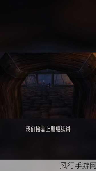 探究暴风城监狱,几级进入最为合适