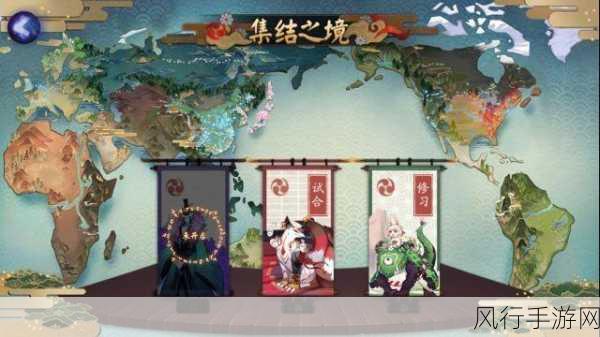 阴阳师深情厚谊合区大揭秘,财经数据与影响分析