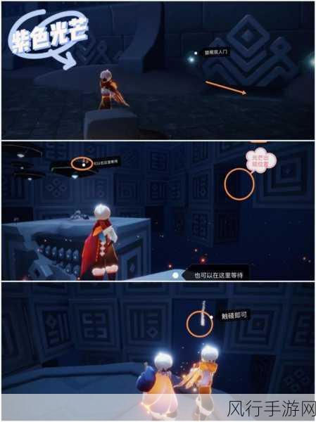 光遇魔法季心之灵，探索之旅与财经价值